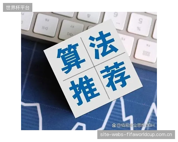 部分RF熔断系统的“黑箱”算法引发争议,其不透明的决策逻辑让事故责任的界定变得复杂 部分RF熔断系统的“黑箱”算法引发争议,其不透明的决策逻辑让事故责任的界定变得复杂